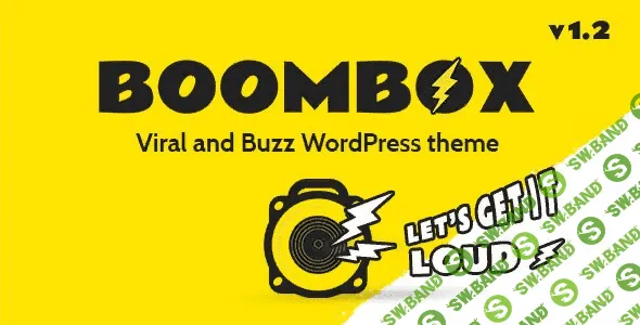 Шаблон BoomBox v1.9.5.1
