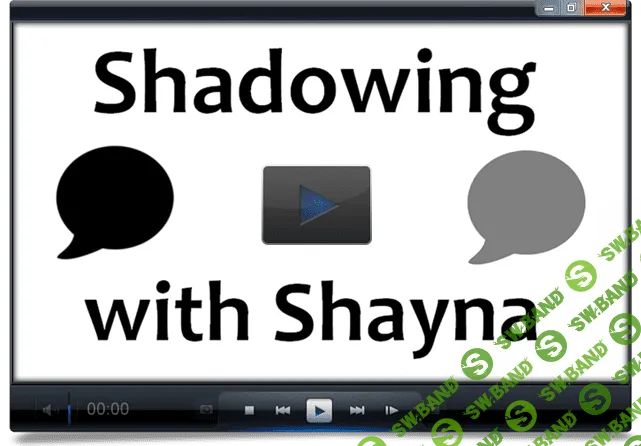 [Shayna McHugh] Shadowing with Shayna (2016)