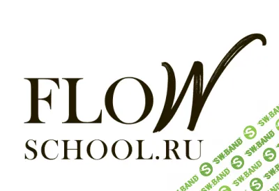Школа цветочного бизнеса Flowschool