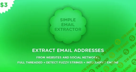[Simple Email Extractor v2.4] Программа для извлечения адресов электронной почты