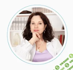 Система работы с острой шоковой травмой [Вера Бутова]