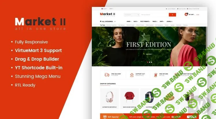 [SmartAddons] Sj Market II - шаблон интернет магазина Joomla