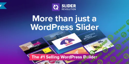 [Сodecanyon] Slider Revolution v6.5.10 Nulled - слайдер для WordPress (2021)