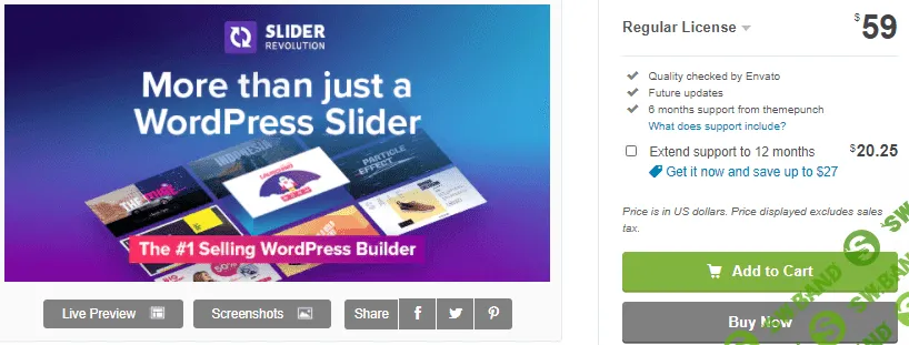 [Сodecanyon] Slider Revolution WordPress v6.3.3 NULLED - слайдер для WordPress (плагины + шаблоны) (2020)