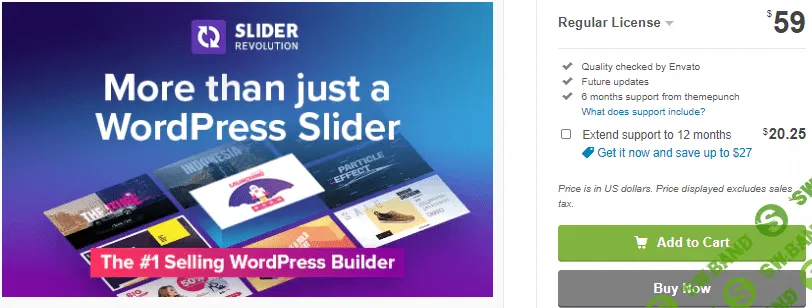 [Сodecanyon] Slider Revolution WordPress v6.3.4 NULLED - слайдер для WordPress (плагины + шаблоны) (2020)