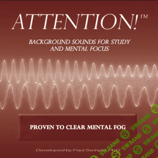 [Soundhealth Products] Attention™ — улучшает концентрацию и ясность ума (2023)