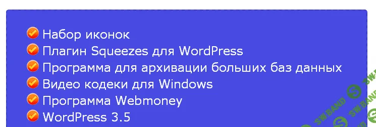 Создали блог и зарабатываем