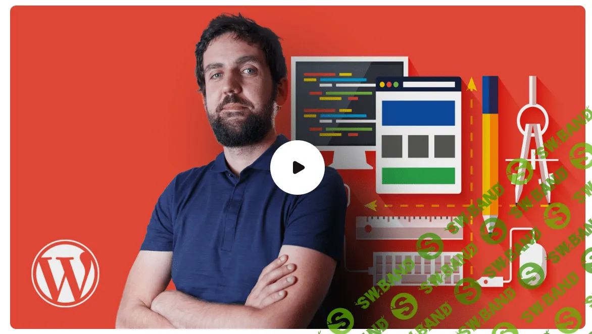 Создание профессиональных сайтов на WordPress [Creation of a Professional Website with WordPress] [Domestika] [Ignacio Cruz Moreno]