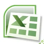 [Специалист] Комплексная программа «Эксперт Microsoft Excel» - 3 курса