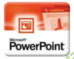 [Специалист] Microsoft PowerPoint 2013/2010. Уровень 3. Подготовка и проведение презентаций (2013)