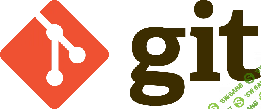 [Специалист] Система управления версиями Git (2016)