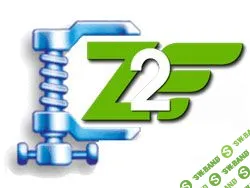 [Специалист] Zend Framework 2. Расширенные возможности (2013)