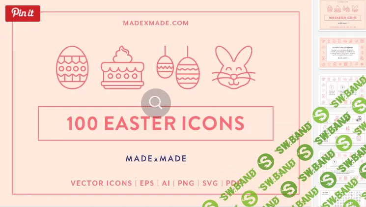 [Сreativemarket] Line Icons – Easter (2018)