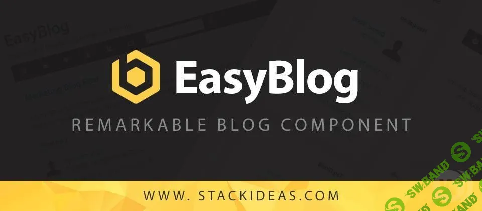 [StackIdeas] EasyBlog PRO v5.2.8 - компонент блога для Joomla