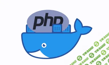 [Степанцев Альберт] PHP в Docker: по шагам (2022)