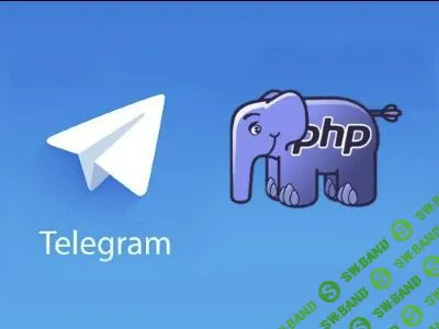 [Степанцев Альберт] Создаем простого бота для Telegram за один час!