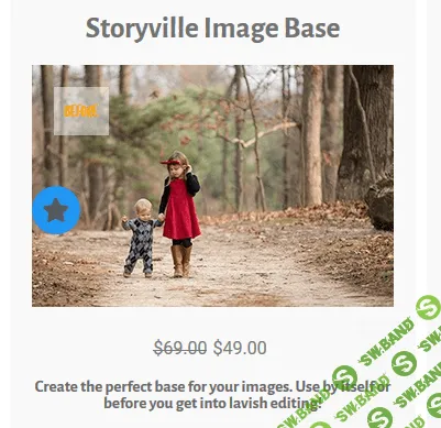 [Storyville] Storyville - Базовый Экшен Изображения