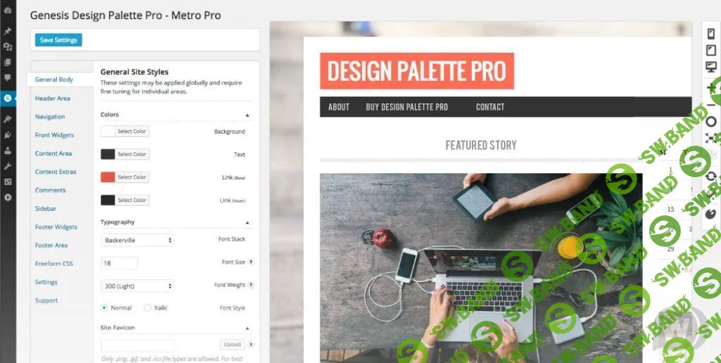 [Studiopress] Genesis Design Palette Pro v1.5.1 - конструктор страниц WordPress