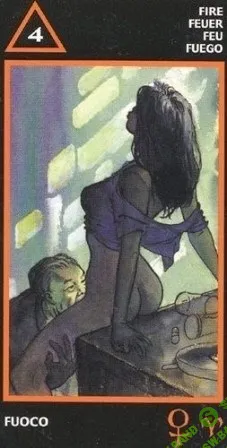 Таро Манара. Лекция 4 [Брат Матеон] [Дмитрий Пауков]
