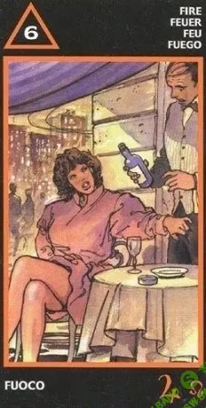 Таро Манара. Лекция 5 [Брат Метеон] [Дмитрий Пауков]