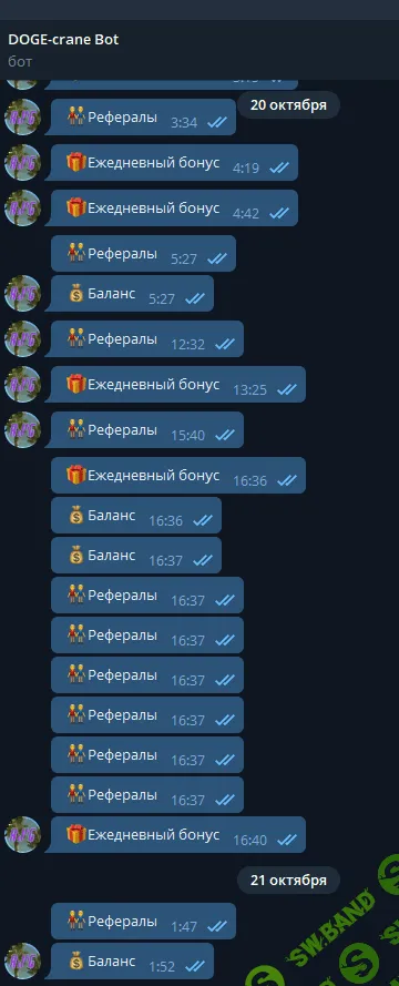 Telegram_Kfy8c19xLA.png