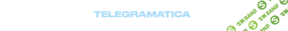 Telegramatica [Милана Петрова]