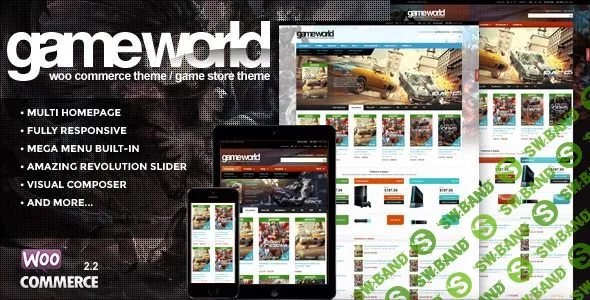 Тема для игрового сайта - GameWorld