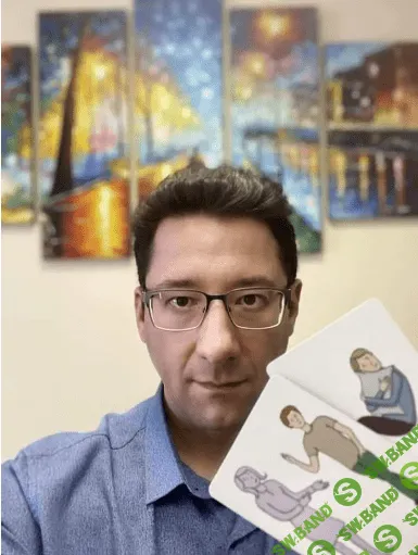 Техники «Взлет» и «ЧТБ» для работы с ресурсами и будущим в EMDR [emdr spb] [Сергей Бардышев]