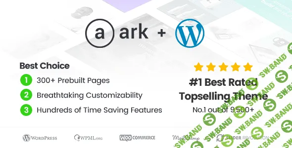 [The Ark v1.18.1] бизнес-ориентированная WordPress тема