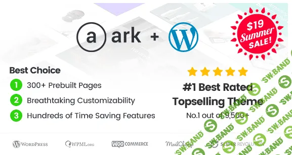 The Ark v1.20.0 - Многоцелевой шаблон для WordPress