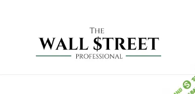 [The Wall Street Pro] Стратегический вебинар по рынку недвижимости (REIT, БПИФы) Январь (2024)