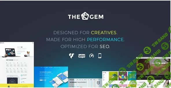 TheGem v2.2.2 — бизнес / портфолио / креатив / фото WordPress шаблон