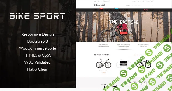 [themeforest] Bike Shop – HTML