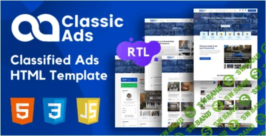 [themeforest] Classicads v1.3 - Classified Ads HTML Template (2021)