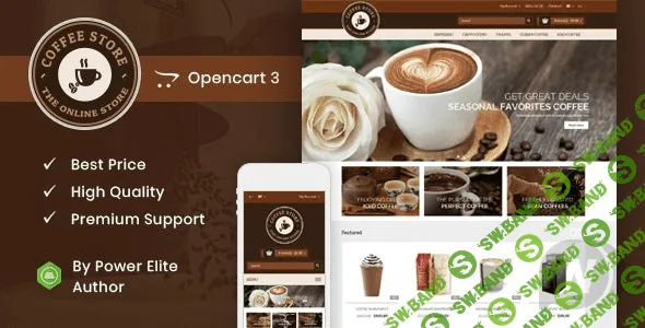 [Themeforest] Coffee v1.0 - адаптивная тема для Opencart