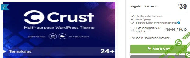 [themeforest] Crust v1.0.1 - многоцелевая тема WordPress (2021)