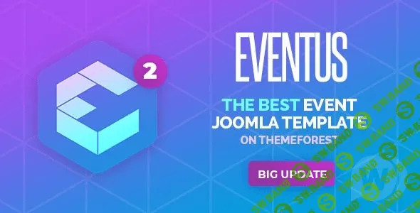 [Themeforest] Eventus v2.0.0 - адаптивный шаблон событий Joomla