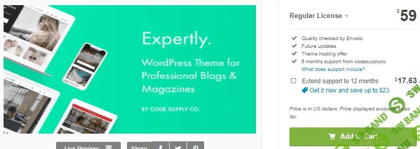 [Themeforest] Expertly v1.7.6 NULLED - тема для блогов и журналов WordPress (2021)