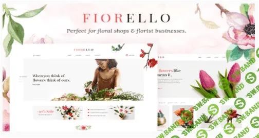 [themeforest] Fiorello v1.5 - тема флориста и цветочного магазина WordPress (2022)
