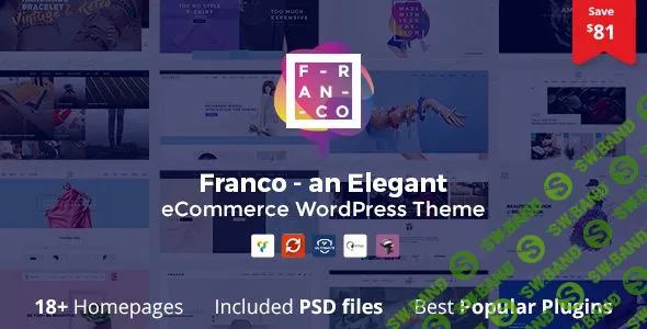 [ThemeForest] Franco v1.3.2 - Elegant WooCommerce WordPress Theme