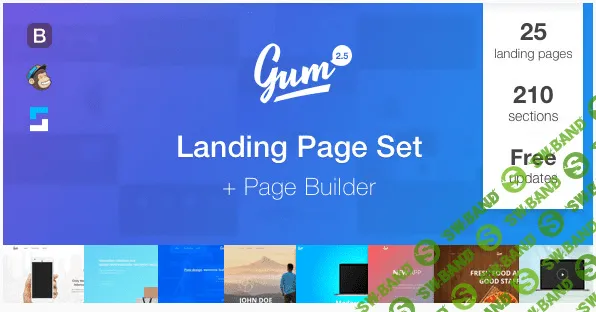 [themeforest] Gum - Landing page set with page builder