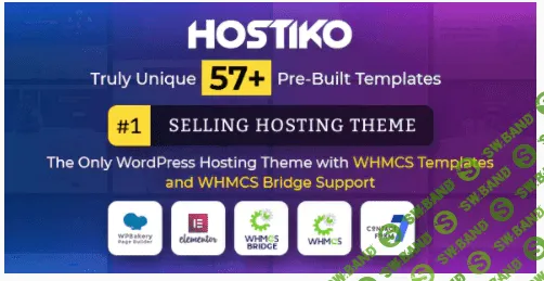 [themeforest] Hostiko v57.0.0 Nulled - WHMCS хостинг тема для WordPress (2021)