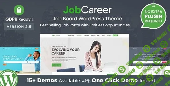 [ThemeForest] JobCareer v2.6 NULLED - доска обьявлений/каталог/работа шаблон WordPress