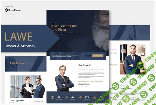 [Themeforest] LAWE - Lawyer and Attorney Template Kit