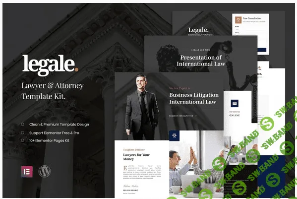 [Themeforest] Legale - Lawyer & Law Firm Template Kit