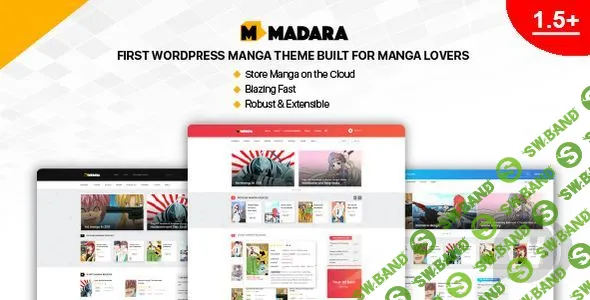 [ThemeForest] Madara v1.6.1.1 - тема WordPress для манги