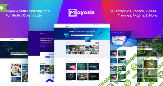 [themeforest] Mayosis v3.6.9 - шаблон WordPress для магазина цифровых товаров (2022)
