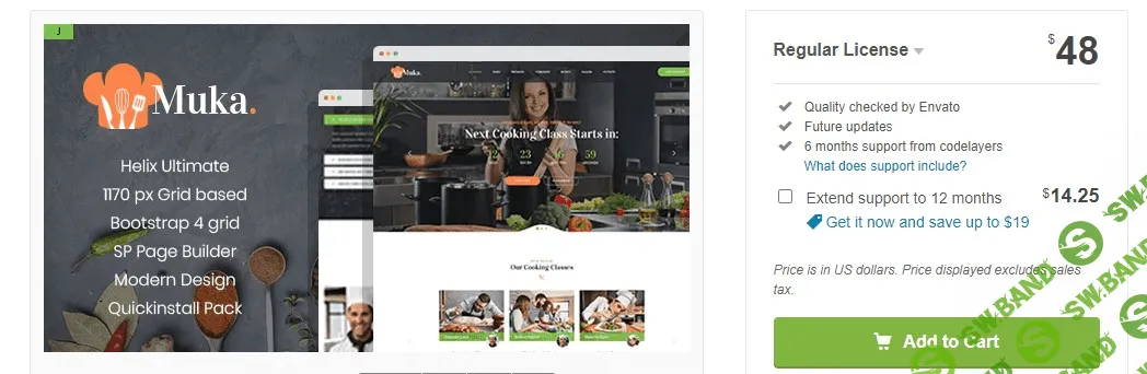 [Themeforest] Muka v1.0 - шаблон Joomla для уроков по выпечке и кулинарии
