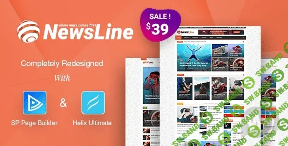 [Themeforest] Newsline v3.1 - новостной Joomla шаблон