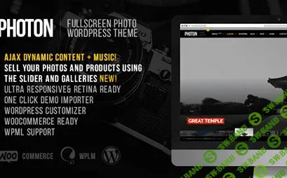 [themeforest] Photon - Fullscreen Photography WordPress Theme